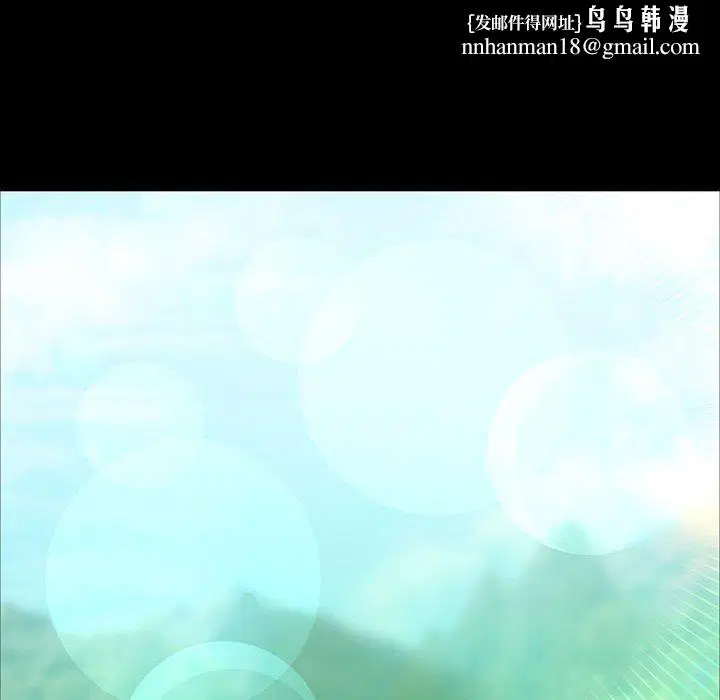 第140話