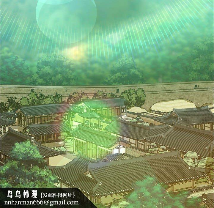 第140話