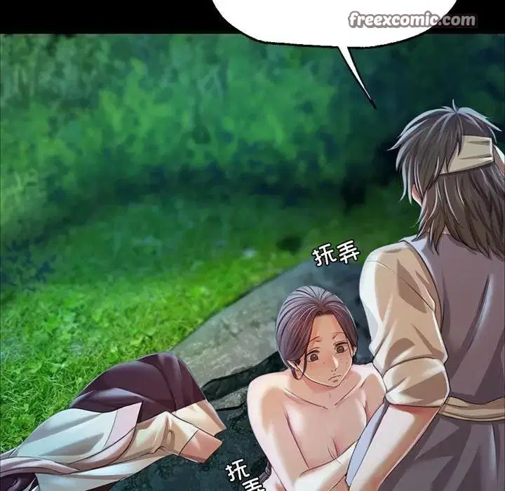 第141話