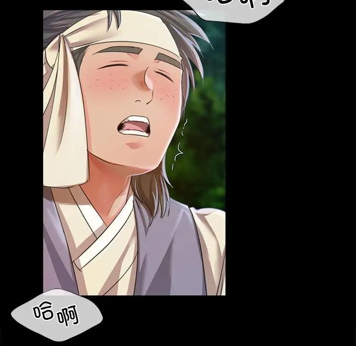 第141話