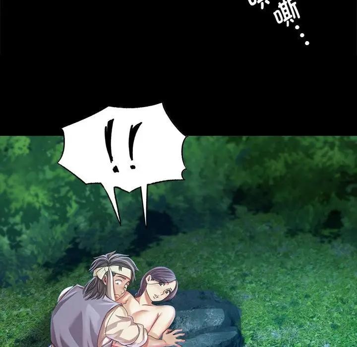 第141話