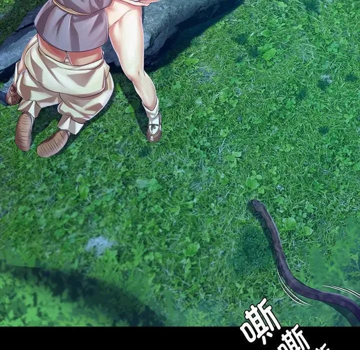 第141話