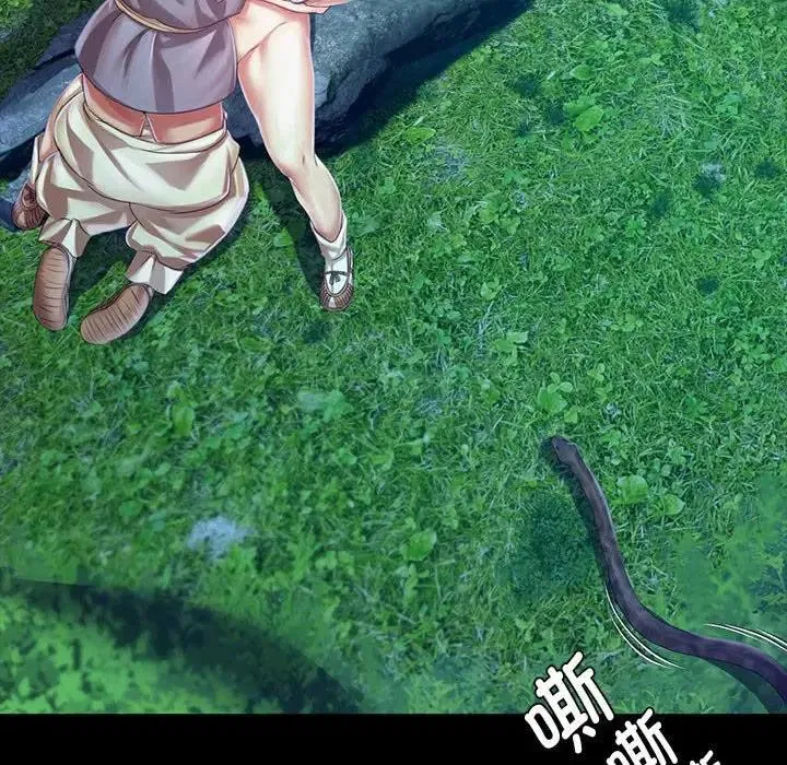 第141話