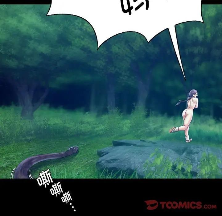 第141話