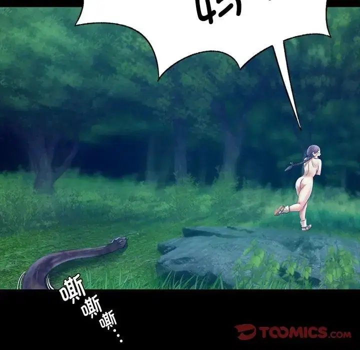 第141話