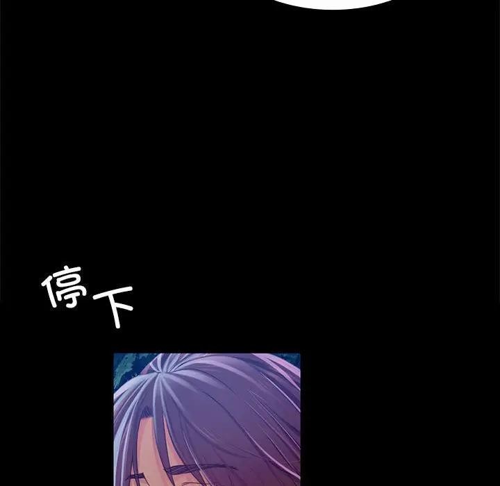 第141話