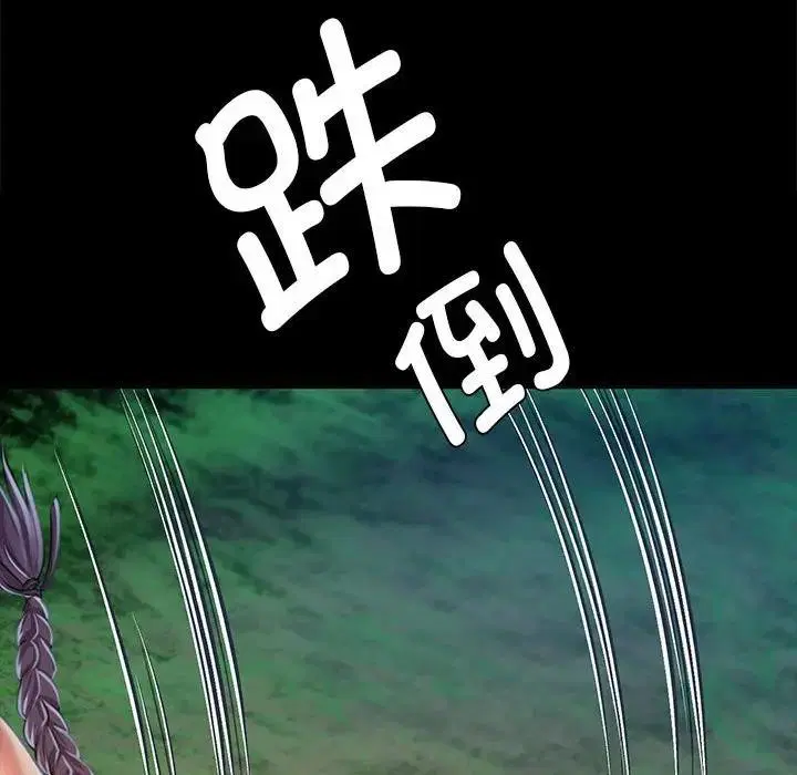 第141話