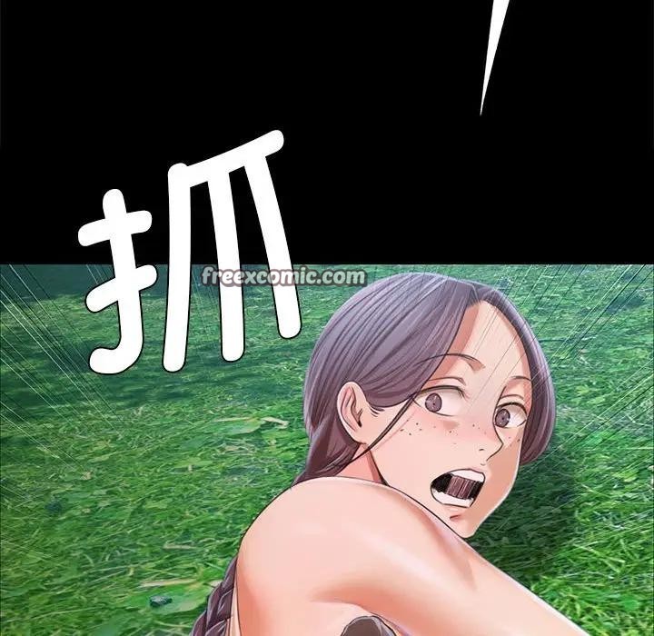 第141話