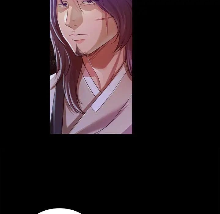 第141話