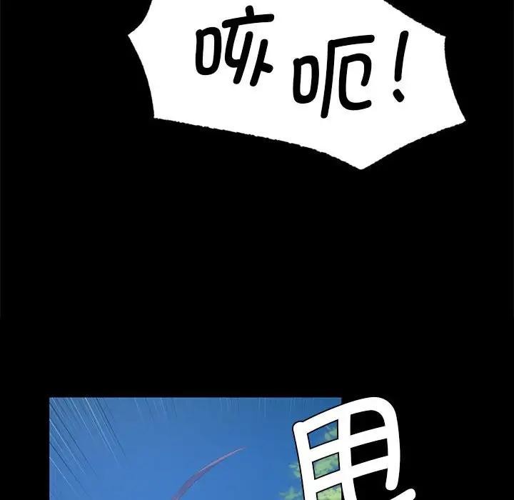 第141話