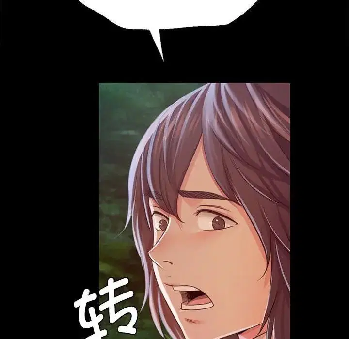 第141話