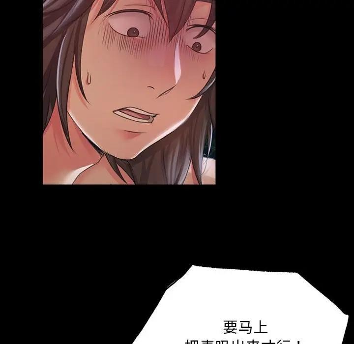 第141話