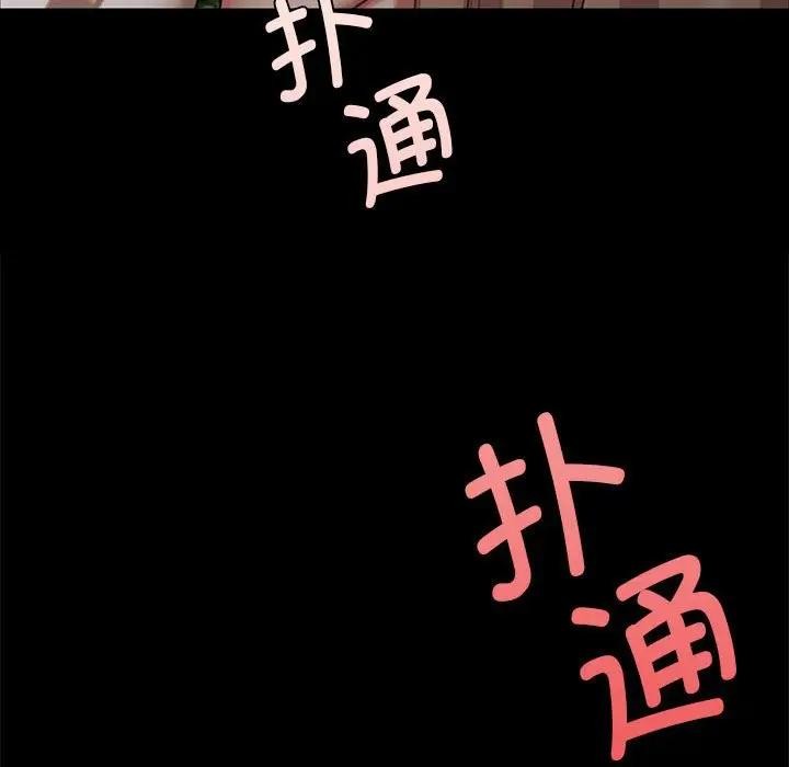 第141話