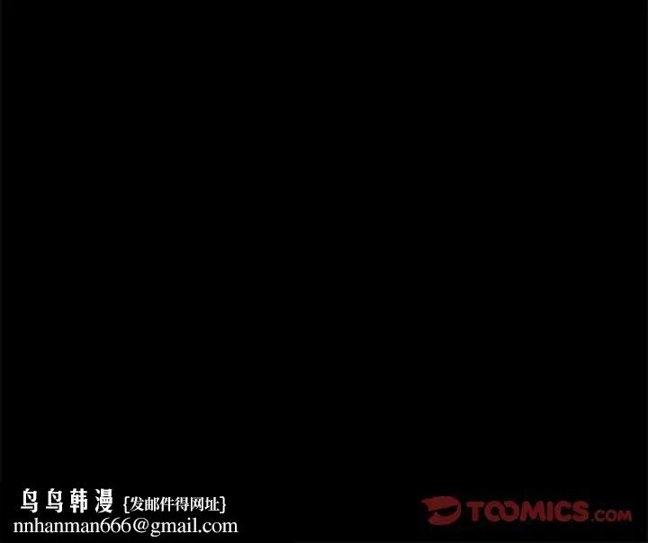 第141話