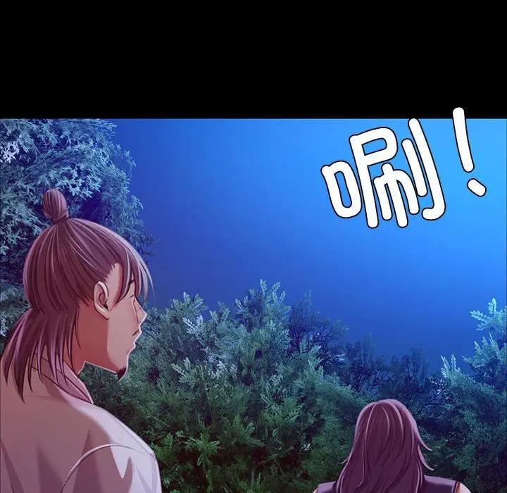 第141話