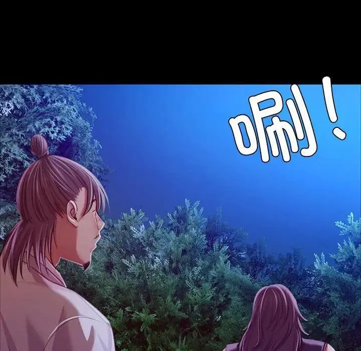 第141話