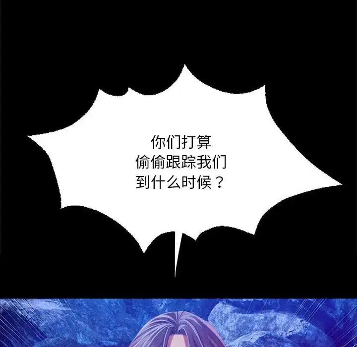 第141話