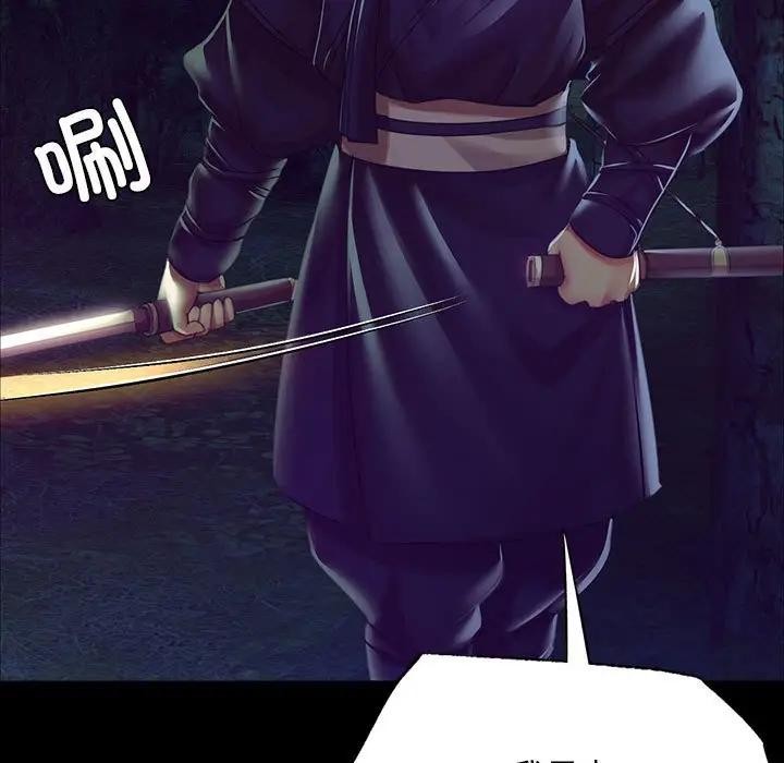 第141話