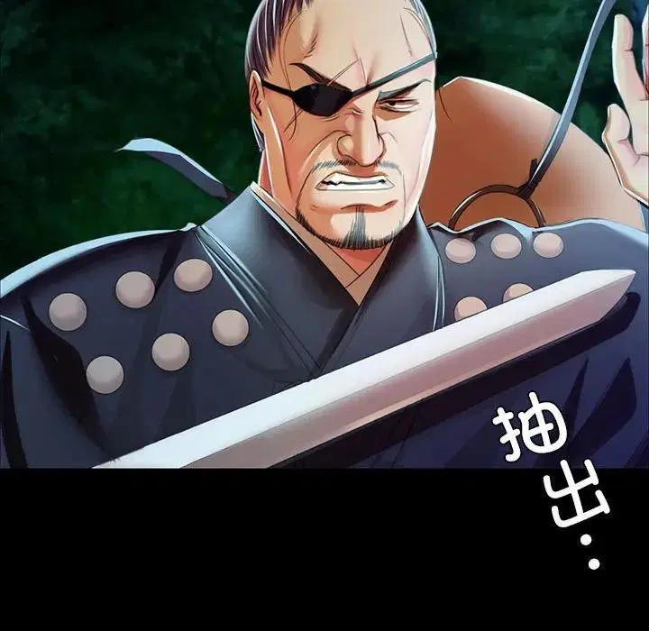 第141話