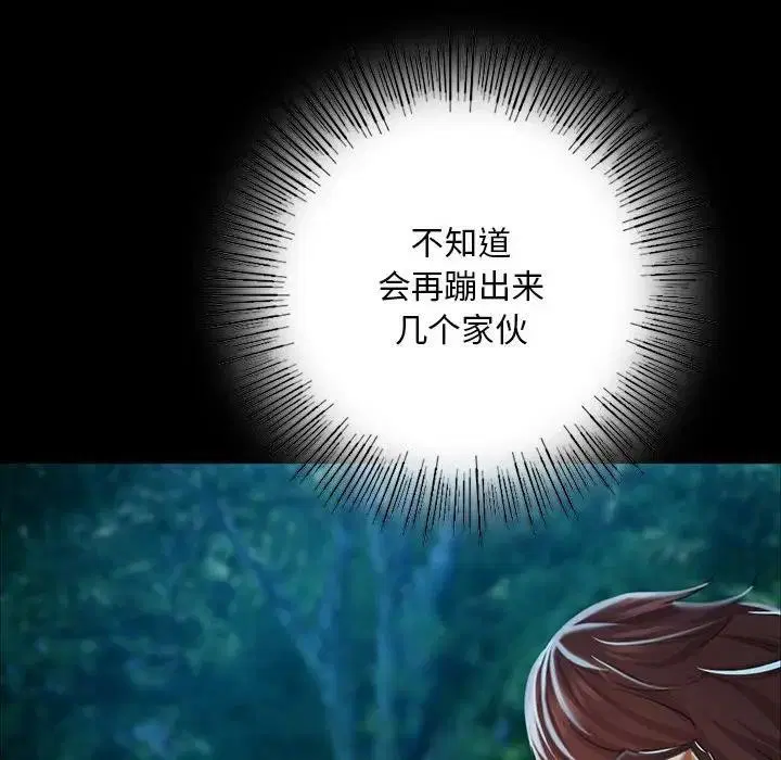 第141話