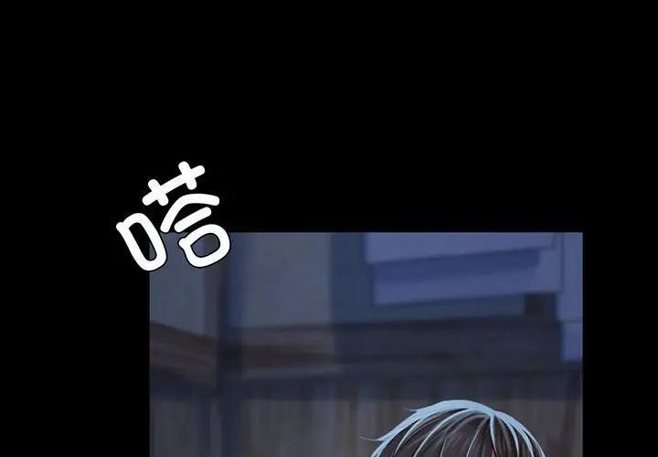 第141話