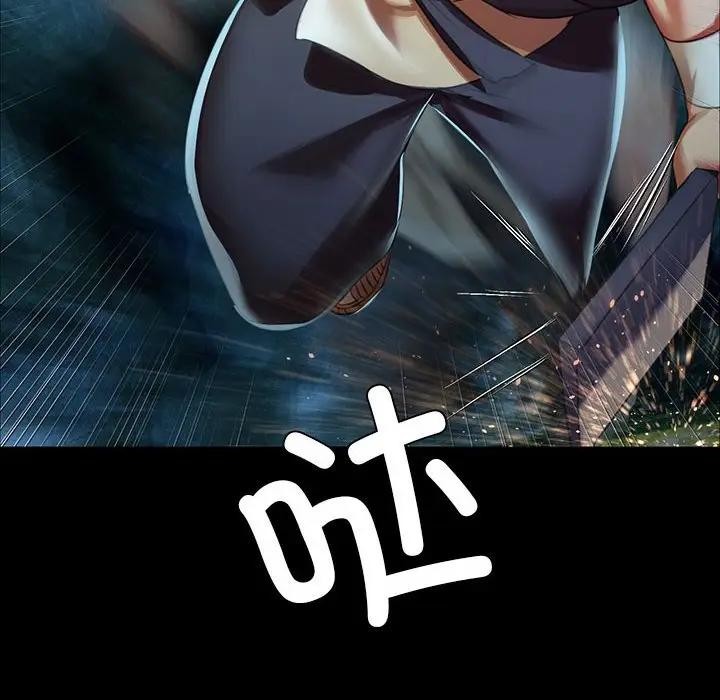 第141話