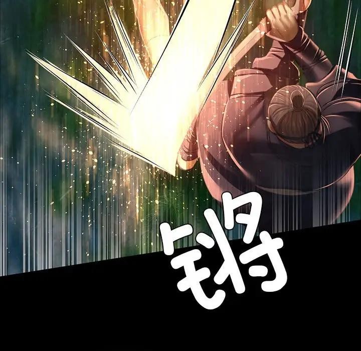 第141話
