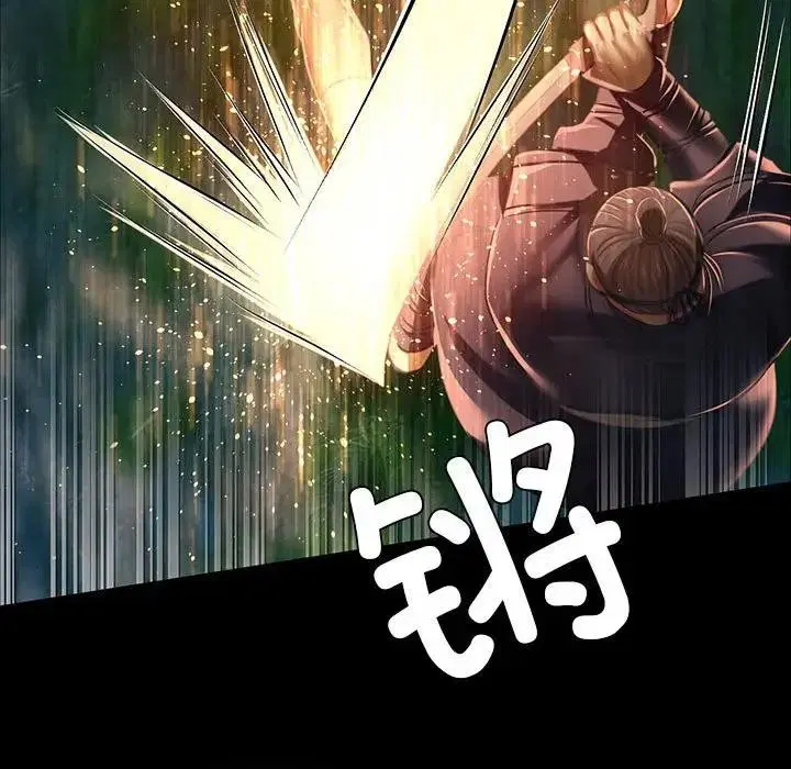 第141話