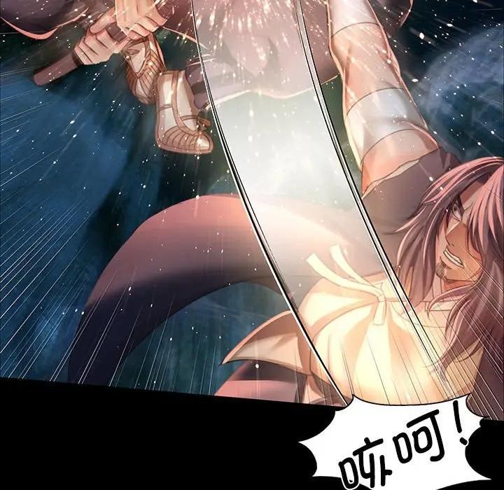 第141話