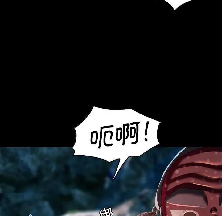 第141話