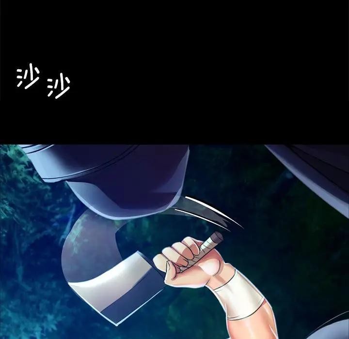 第141話