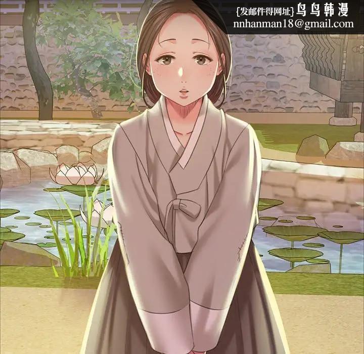 第141話
