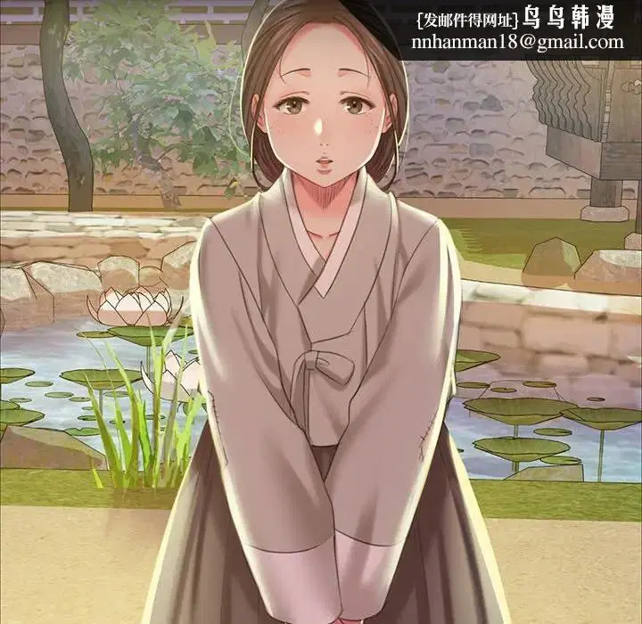 第141話