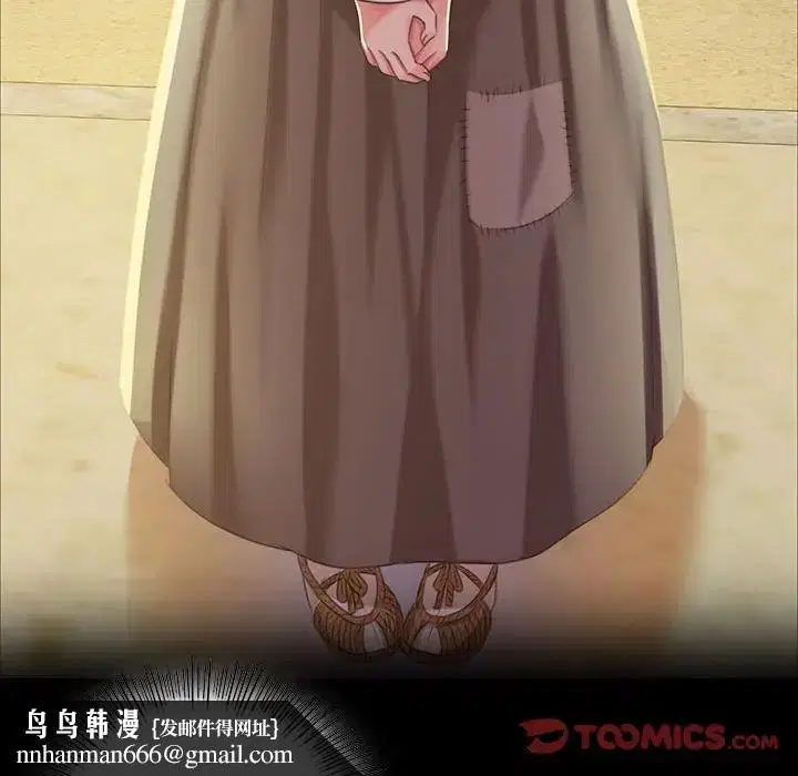 第141話