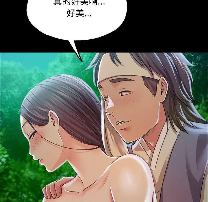 第141話