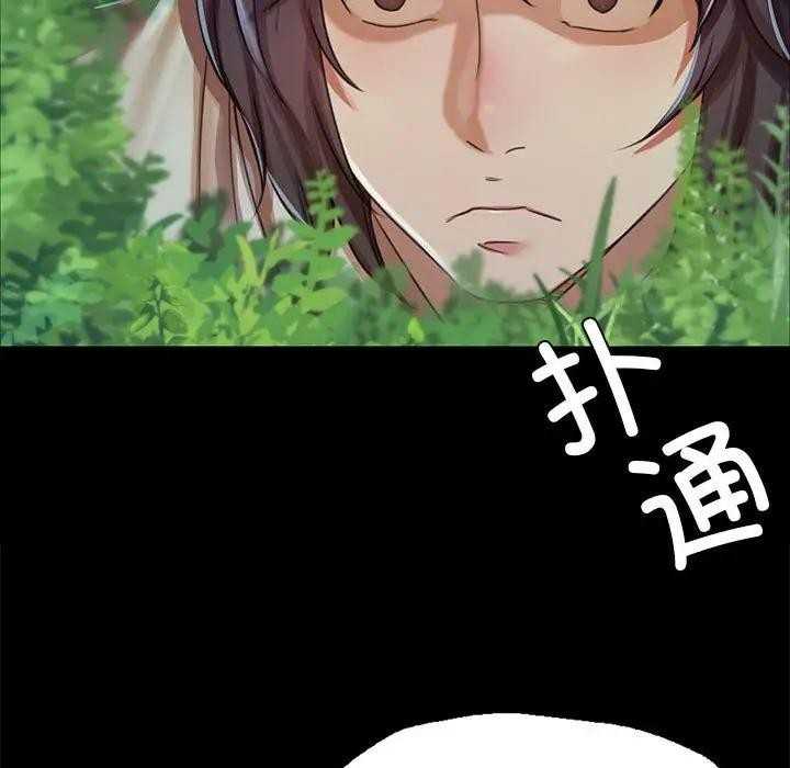 第141話