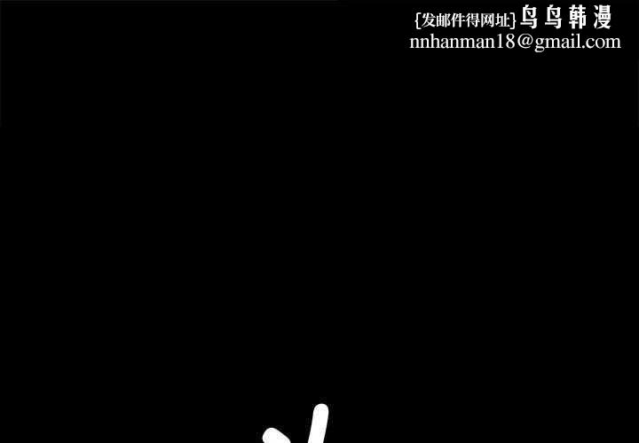 第142話