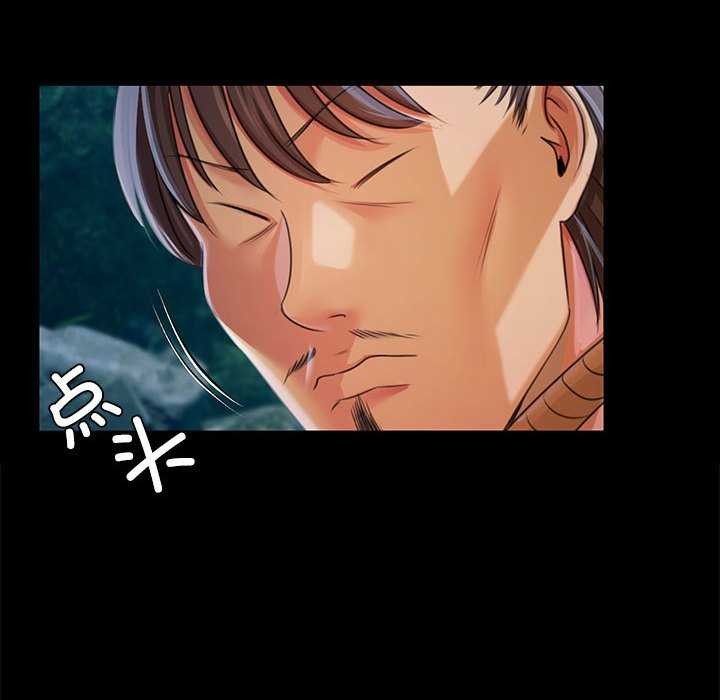 第142話