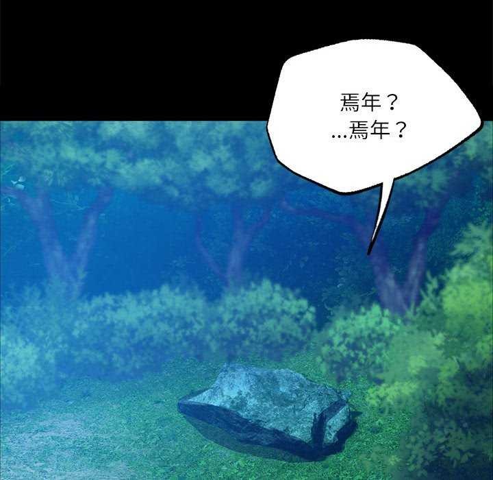 第142話