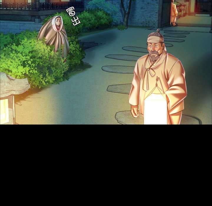 第143話