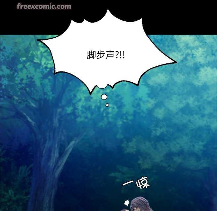 第143話