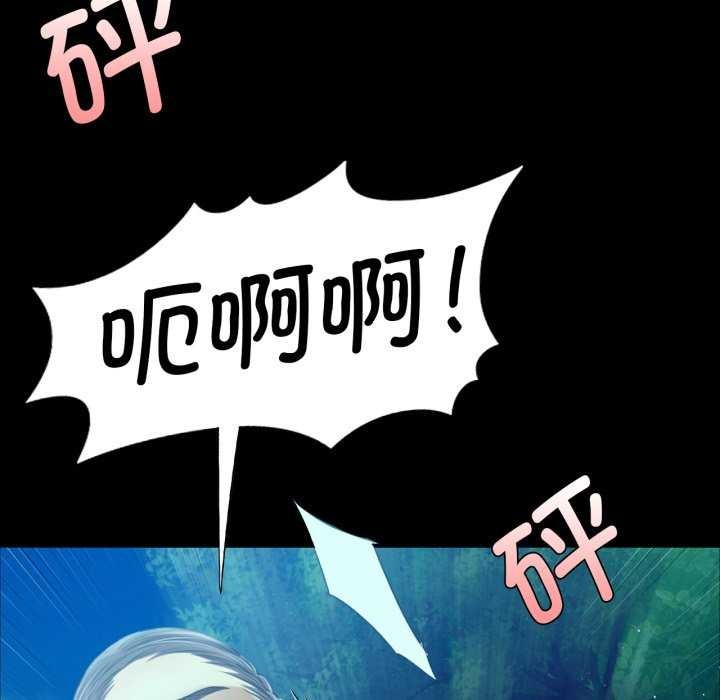 第143話