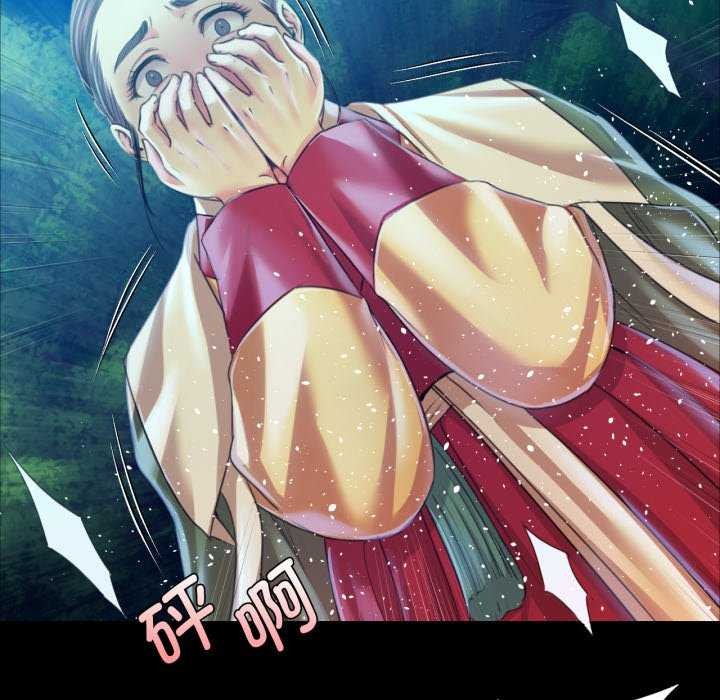 第143話