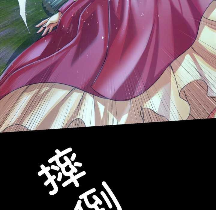 第143話