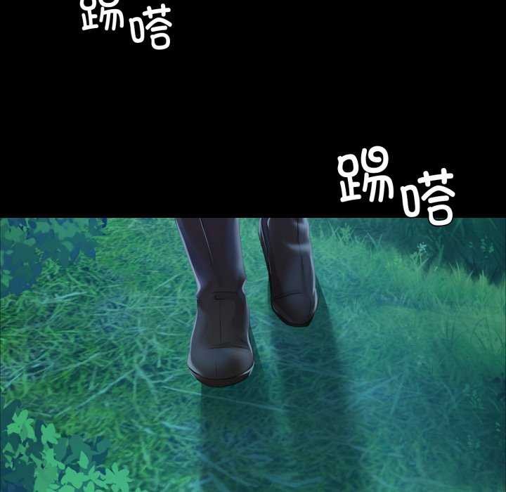 第143話