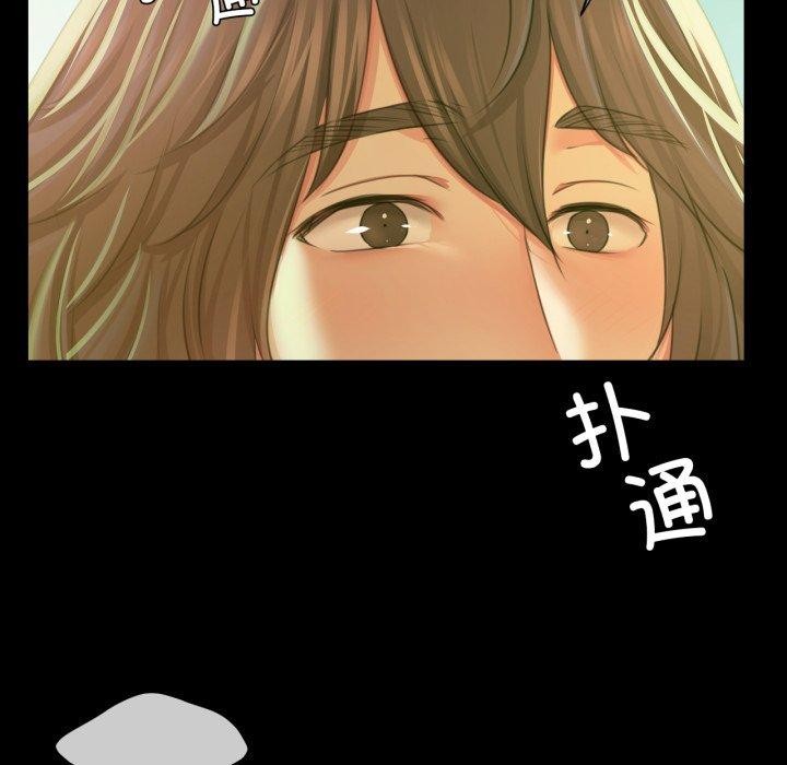 第144話