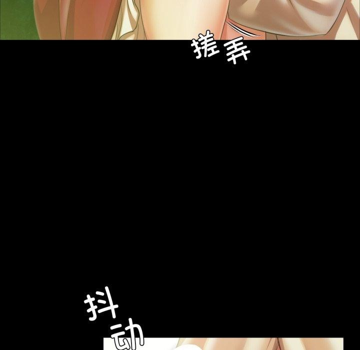 第144話