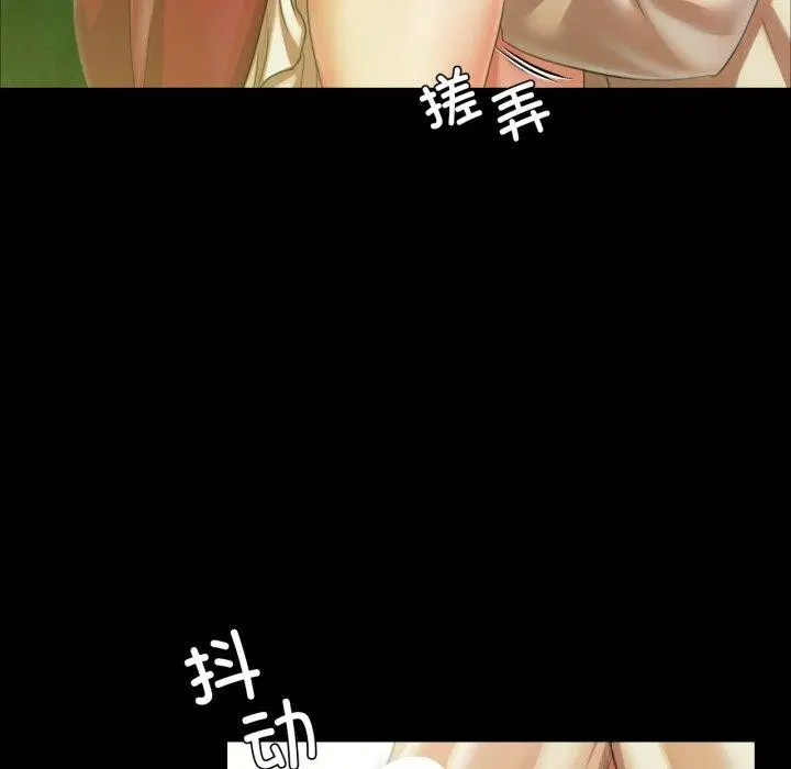 第144話
