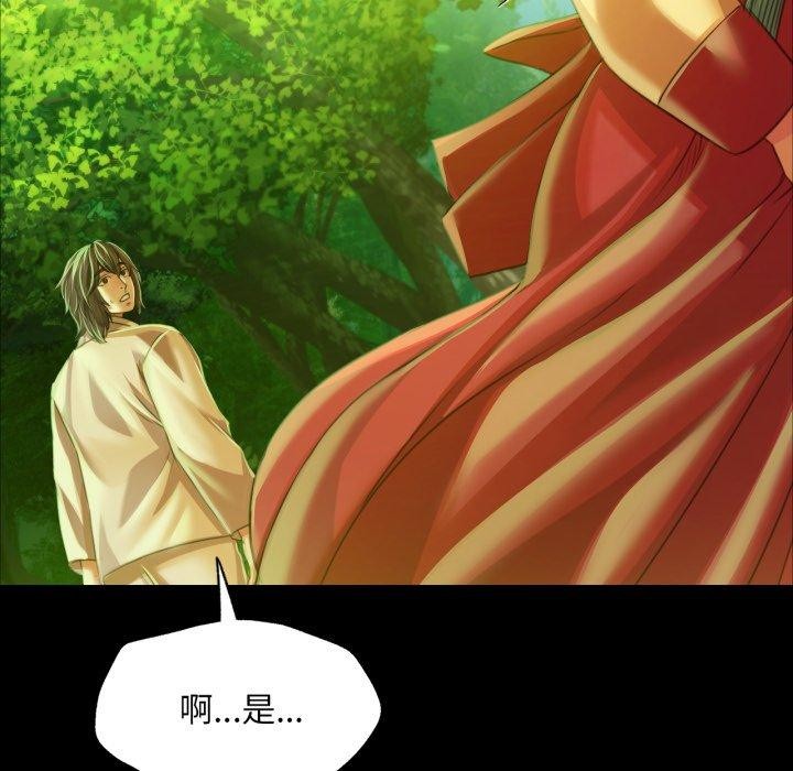 第144話