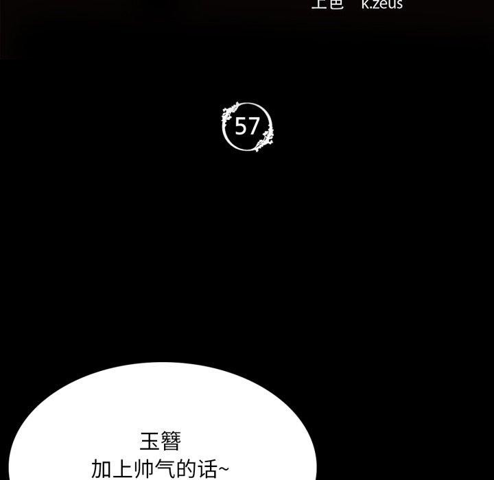 第144話